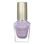 井田ラボラトリーズ キャンメイク カラフルネイルズ N32 ミスティドリーム 8ml