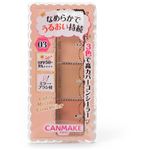 井田ラボラトリーズ キャンメイク カラーミキシングコンシーラー 03 オレンジベージュ 3.9g