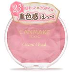 井田ラボラトリーズ キャンメイク クリームチーク 23 キューピッドピンク 2.2g