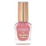 井田ラボラトリーズ キャンメイク ファンデーションカラーズ 01 ナチュラルピンク 8ml