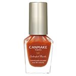井田ラボラトリーズ キャンメイク カラフルネイルズ N42 バーントオレンジ 8ml