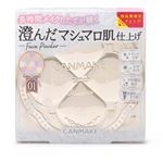 井田ラボラトリーズ キャンメイク マシュマロフィニッシュパウダー Abloom 01 ディアレストブーケ 4g