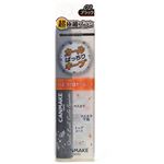 井田ラボラトリーズ キャンメイク クイックラッシュカーラー セパレート 02 ブラック 4.0g