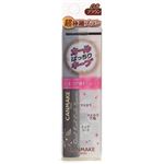 井田ラボラトリーズ キャンメイク クイックラッシュカーラー セパレート 03 ブラウン 4.0g