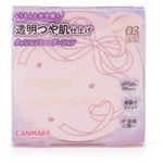 井田ラボラトリーズ キャンメイク フィットグロウクッション 03 ピンクナチュラル 10g