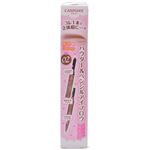 井田ラボラトリーズ キャンメイク 3in1アイブロウ 02 アッシュブラウン 0.57g