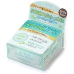 井田ラボラトリーズ キャンメイク オイルブロックミネラルパウダー C01 フラッフィーミント 3.0g