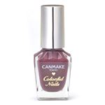 井田ラボラトリーズ キャンメイク カラフルネイルズ N71 ムラサキイモ 8ml