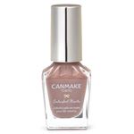 井田ラボラトリーズ キャンメイク カラフルネイルズ N75 スウィートショコラ 8ml