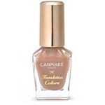 井田ラボラトリーズ キャンメイク ファンデーションカラーズ 06 シアーアプリコット 8ml