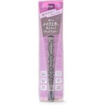 井田ラボラトリーズ キャンメイク ラスティングリキッドライナー 10 セピアグレージュ 0.5ml