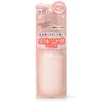 井田ラボラトリーズ キャンメイク モイストプリズムプライマー 01 ライトベージュ 25g