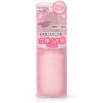 井田ラボラトリーズ キャンメイク モイストプリズムプライマー 02 スウィートピンク 25g