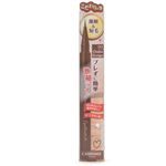 井田ラボラトリーズ キャンメイク スリムリキッドアイライナー 03 チャバグレージュ 0.67ml