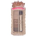 井田ラボラトリーズ キャンメイク フィットスタイラーアイブロウ 02 マロンブラウン 2g