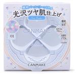 井田ラボラトリーズ キャンメイク イルミネイティングフィニッシュパウダー Abloom 01 ハイドレンジアガーデン 6.5g