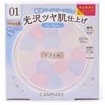 井田ラボラトリーズ キャンメイク イルミネイティングフィニッシュパウダー Abloom リフィル 01 ハイドレンジアガーデン 6.5g