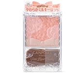 井田ラボラトリーズ キャンメイク グロウフルールチークス 18 ももホイップフルール 5.0g