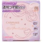 井田ラボラトリーズ キャンメイク フィットグロウクッション 01 ライト 10g