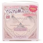 井田ラボラトリーズ キャンメイク マシュマロフィニッシュパウダー mini MI マットアイボリーオークル 5g