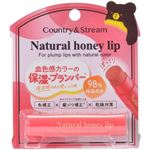 井田ラボラトリーズ カントリー＆ストリーム リップクリーム CP01 4.5g