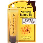 井田ラボラトリーズ カントリー＆ストリーム ハニーフルリップ 10g