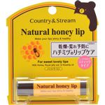 井田ラボラトリーズ カントリー＆ストリーム リップクリーム HM 4.5g