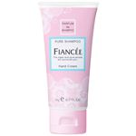 井田ラボラトリーズ フィアンセ ハンドクリーム ピュアシャンプーの香り 50g