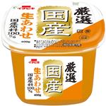 イチビキ 厳選国産生あわせ 400g