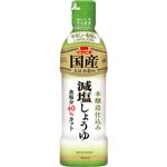 イチビキ 国産減塩しょうゆ 450ml