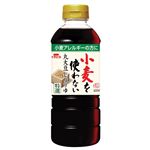 イチビキ 小麦使わない丸大豆しょうゆ 500ml