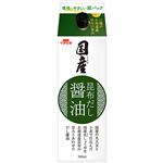イチビキ 国産昆布だし醤油 300ml