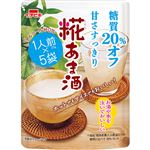 イチビキ 糀あま酒 185g