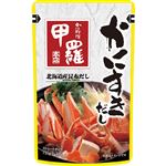 イチビキ 甲羅かにすきだし ストレート 720g