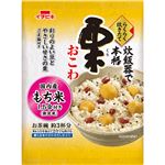 イチビキ らくらく炊きたて 栗おこわ 308g