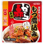 イチビキ 赤からもつ煮込み 165g