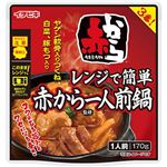イチビキ レンジで簡単赤から一人前鍋 170g