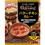 エム・シーシー食品 ゲイロードバターチキンカレー 180g