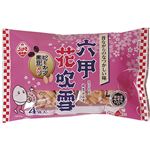 植垣米菓 六甲花吹雪 65g