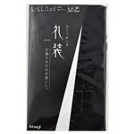 ATSUGI 礼装ストッキング（ブラック）サイズ L～LL