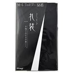 ATSUGI 礼装ストッキング（ブラック）サイズ M～L