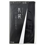 ATSUGI 礼装ストッキング（ブラック）サイズ S～M