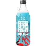 月桂冠 炭酸割って飲む日本酒ハイボールの素 マイボール 500ml