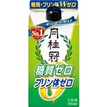 月桂冠 糖質・プリン体Wゼロパック 900ml