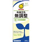 マルサンアイ 無調整豆乳 200ml