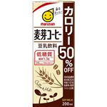 マルサンアイ 豆乳飲料 麦芽コーヒー カロリーオフ 200ml