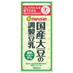 マルサンアイ 国産大豆の調製豆乳 1000ml（特定保健用食品）