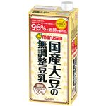 マルサン 国産大豆の無調整豆乳 1000ml