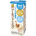 マルサン トリプル対策 この一本 アーモンドミルク 200ml
