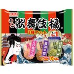 天乃屋 ミニ歌舞伎揚 3種アソート 107g